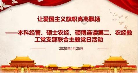马刺队的GDP组合一起夺取了4冠，最大遗憾没有拿到三连冠